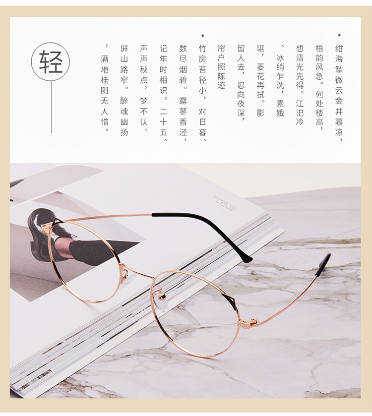 Montures de lunettes OTHER   en Metal memoire - Ref 3139164 Image 10