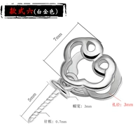 Платиновый, стиль 6