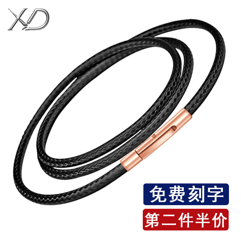 Gold pendant lanyard necklace rope hand-woven jadeite beeswax pendant rope men's and women's red and black wax leather rope