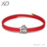 Магнитный браслет с одной бусиной, трос, браслет из красной нити, 3D