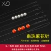 Товары от xd旗舰店
