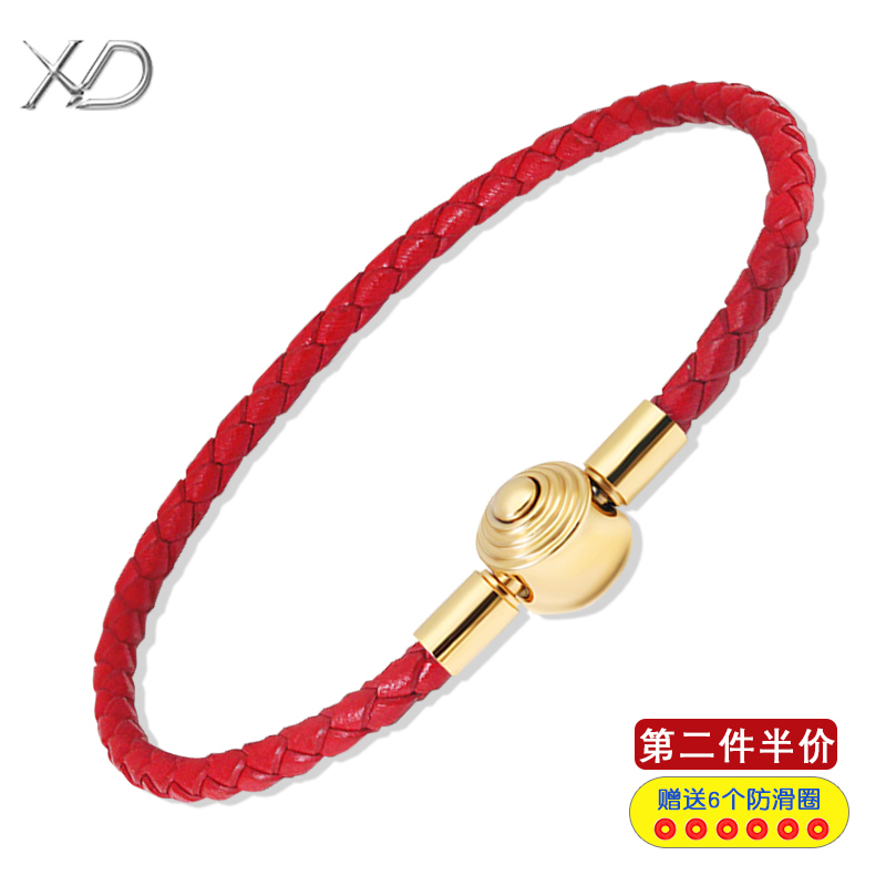 (New product) Handmade cowhide rope bracelet that can be worn with 3D hard gold transfer beads, couple style braided bracelet 3 0mm