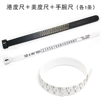 Горячая распродажа