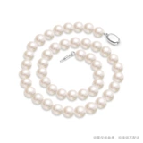 Носите жемчужное ожерелье из пряжки из пряжки пряжка с пряжкой для пряжки пряжка для пряжки и линейные аксессуары