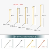 Иголка ручной работы, аксессуары, аксессуар, серьги, браслет, S925, серебро 925 пробы