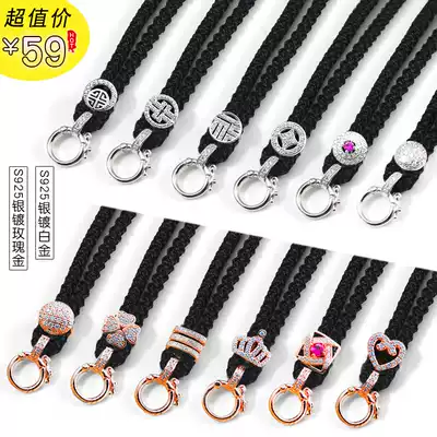 (Boutique rope) pendant lanyard chain rope sweater refined female jadeite amber beeswax pendant rope hand-woven