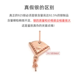 Серьги, аксессуары из жемчуга из воскового агата, S925, серебро 925 пробы