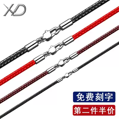 Chain rope pendant lanyard jade pendant leather rope for men and women black red rope Korean wax rope jewelry lanyard