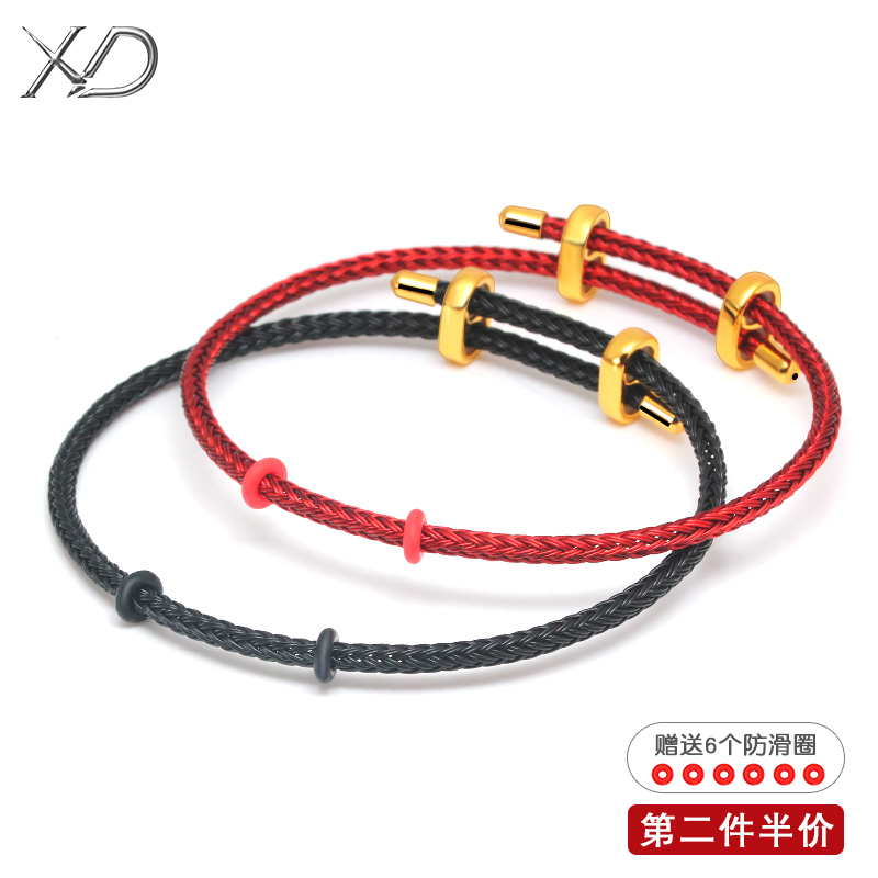 Adjustable hand rope natal year men and women red rope couples braided red rope can string beads cowhide rope wire rope