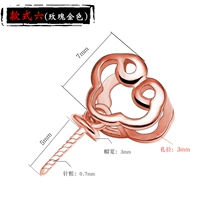 Золотой, стиль 6, розовое золото