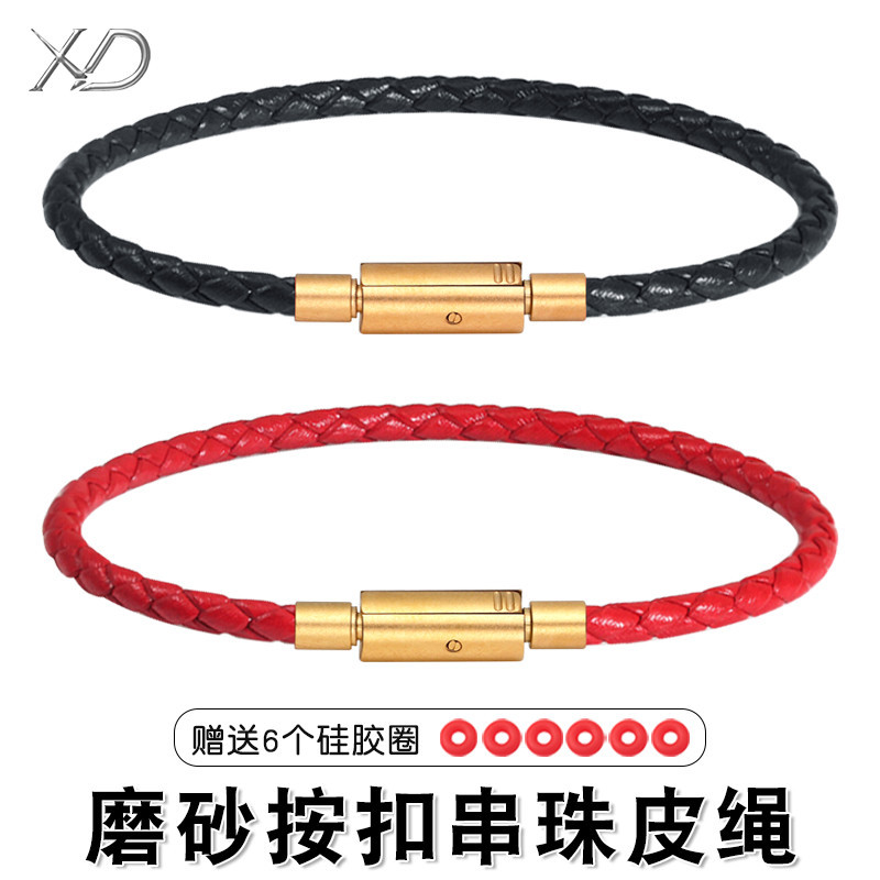 Red String Bracelet for Women, Red String Braided Bracelet, Can Be Worn with Gold Transfer Beads, Leather Cord, Men's Snake Year Beaded Bracelet Red String Bracelet for Women, Red String Braided Bracelet, Can Be Worn with Gold Transfer Beads, Leather Cord, Men's Snake Year Beaded Bracelet