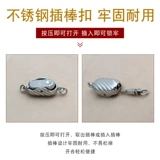 Носите жемчужное ожерелье из пряжки из пряжки пряжка с пряжкой для пряжки пряжка для пряжки и линейные аксессуары