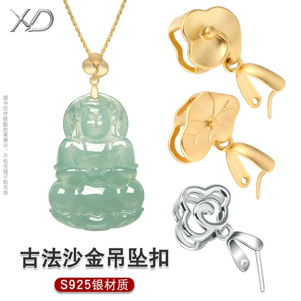 Товары от xd旗舰店