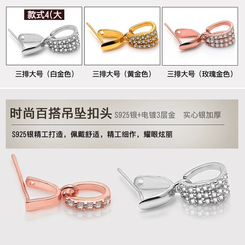 Подвеска из нефрита, янтарная бриллиантовая застежка, серебро 925 пробы