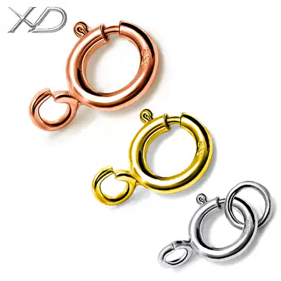 (Seiko)925 silver button diy accessories Necklace button joint Bracelet belt head opening ring plated 18k white gold