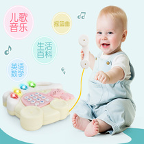 Infant baby telephone Early education educational toys Mobile phone rechargeable baby bite-proof saliva 0-3 years old