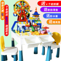 New Macaron color building block table Childrens multi-functional puzzle assembly learning and playing compatible with Lego size particles