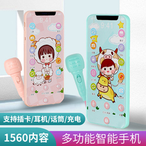 Toddler Children Baby early education puzzle Touch screen charging Smart music Mobile phone toy pluggable memory card Princess 3 years old