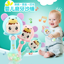 Baby rattle toy Hand grab Rattle Music stick Sand hammer RHYTHM Molar stick Educational toy 3-6-12 months old
