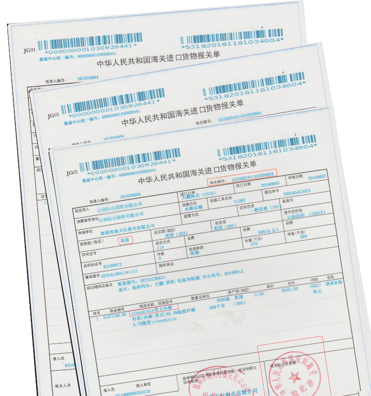 Quần Wei của Anh chính thức quần lót nam sinh lý chính thức tóm tắt quần đùi nam giới quần lót trẻ trung quần lót nam quan lot nu danh cho tuoi 12
