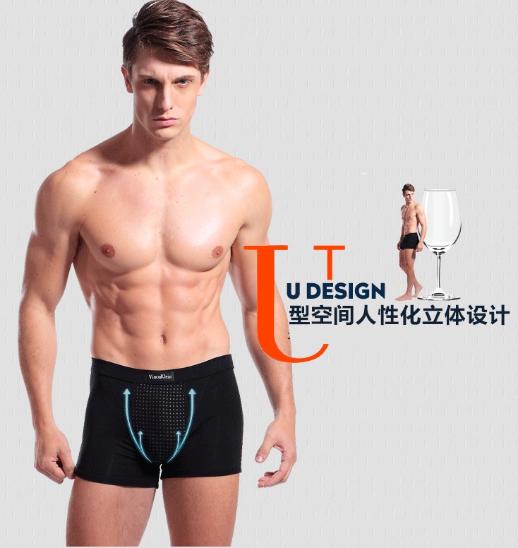 Quần Wei của Anh chính thức quần lót nam sinh lý chính thức tóm tắt quần đùi nam giới quần lót trẻ trung quần lót nam quan lot nu danh cho tuoi 12