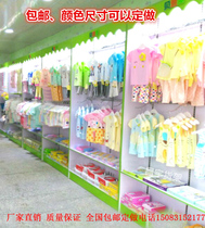 Boutique wooden mother and baby store milk powder shelf childrens clothing display cabinet shoe cabinet toy Zhongdao cabinet cosmetics shelf