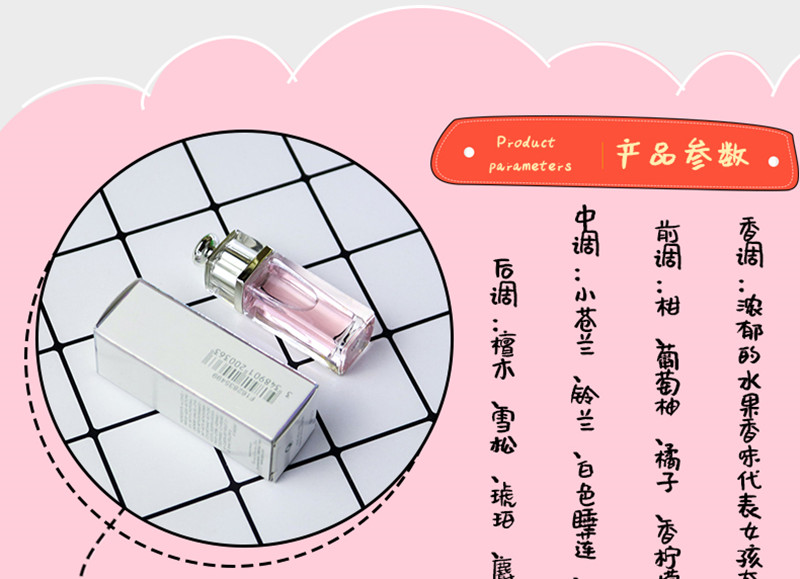 Vịt đen 7.5 không có người đàn ông diện tích hoa hồng thật xạ hương trắng coco lady mẫu nước hoa gói 5ml hộp quà - Nước hoa nước hoa nam chính hãng