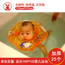 25 thick swimming film disposable bath bag bath bag swimming tank film wooden barrel bag environmental protection bath bag