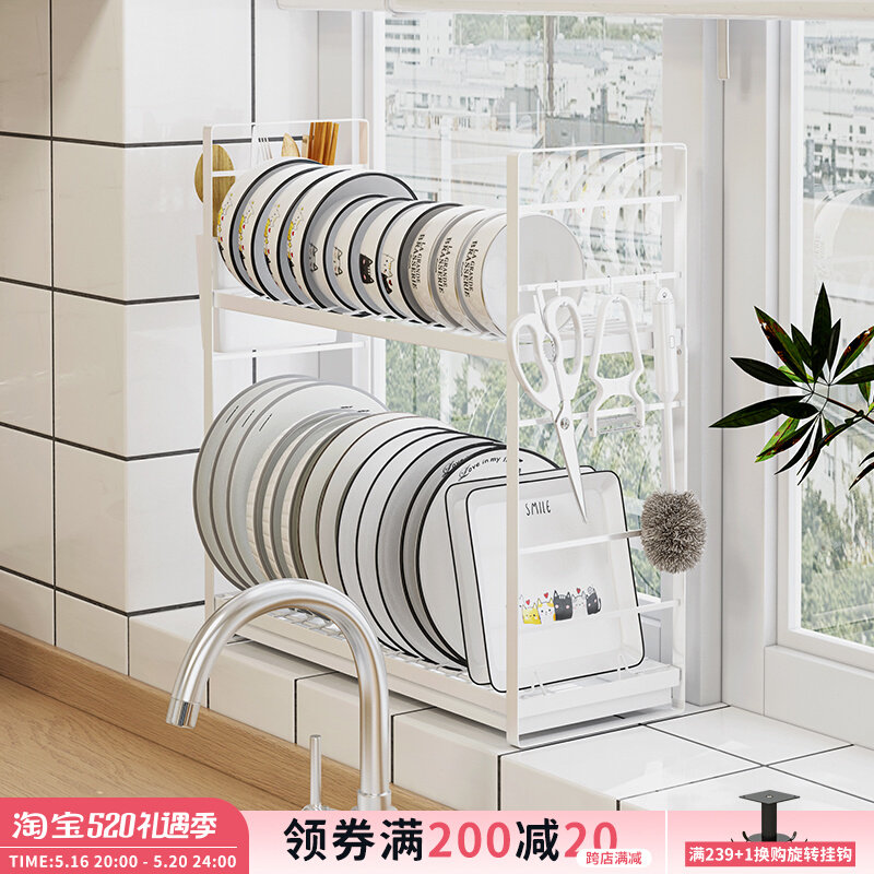 Window sill narrow small dishwasher dishwasher dishwasher dishwasher dishwasher dishwasher dishwasher dishwasher dishwasher dishwasher dishwasher dishwasher dishwasher dishwasher dishwasher dishwasher dishwasher dishwasher dishwasher dishwasher dishwasher dishwasher dishwasher dishwasher dishwasher dishwasher dishwasher dishwasher dishwasher dishwasher dishwasher dishwasher dishwasher dishwasher dishwasher dishwasher dishwasher dis