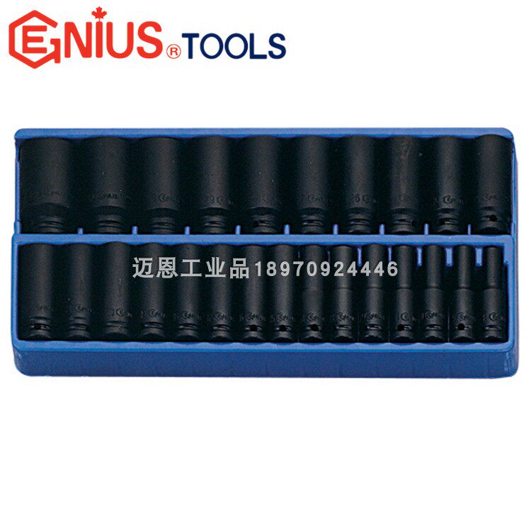 Genius Talent DI-425M Tools 1 2 12 5mm 5mm 25 Sleeves Metric Pneumatic Long Sleeves Group