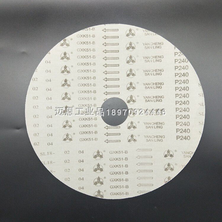 Mitsubishi GXK51-B round sandcloth steel sheet polished 350 * 40mm Mitsubishi sand cloth wafer polished sheet 400