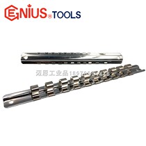 GENIUS talent tool sleeve group bracket screwdriver set sleeve head collection display rack pendulum rack rack