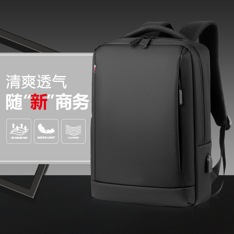 Mechanic T58 Nighthawk f117 ASUS Flying Fortress 15 6 inch stone 14 laptop backpack shoulders