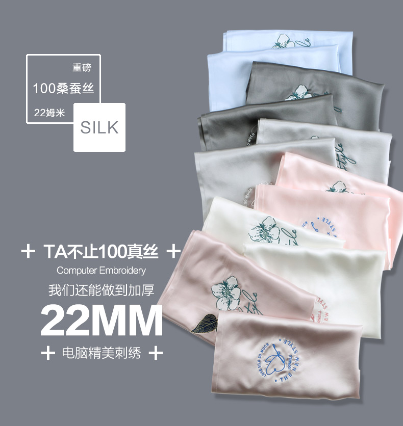 新款详情页_01.jpg