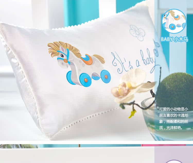 Jia Sili gối lụa tơ tằm ươm trẻ em gối in ấn quá trình lụa tơ tằm trẻ em gối - Gối trường hợp gối cao su non cho trẻ sơ sinh