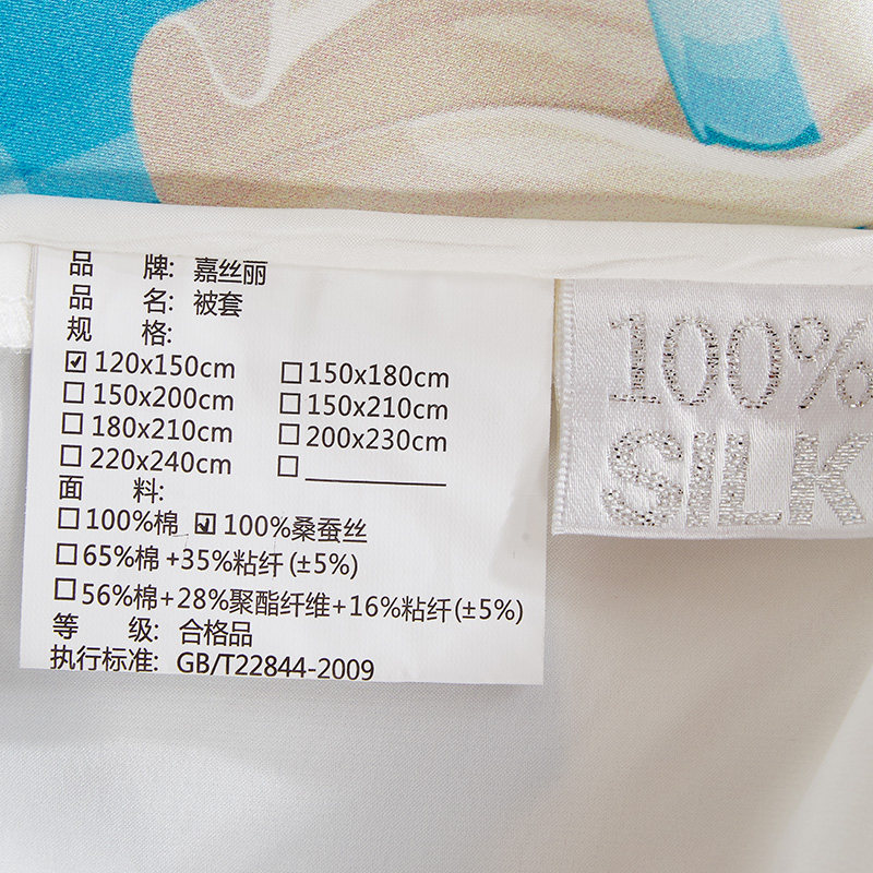 ��˿������20160630