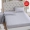 Jia Sili doanh nghiệp giường tấm lụa 100 tằm tơ đôi don giường bedspread dày đặt Chuangbao - Trang bị Covers