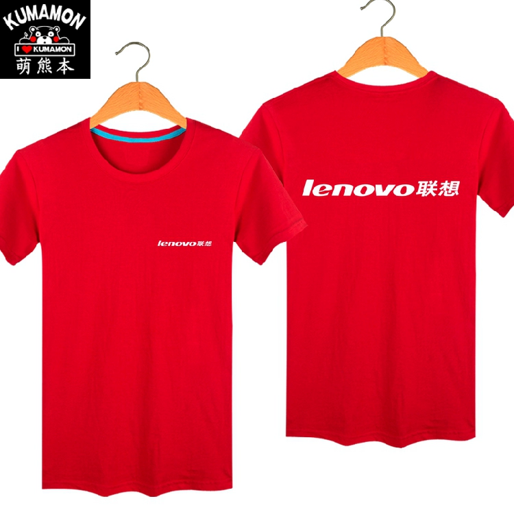 Áo thun mùa hè của Lenovo Quần yếm dụng cụ bảo hộ lao động nam và nữ cotton ngắn tay cổ tròn nửa tay có thể tùy chỉnh logo áo thun có cổ nam