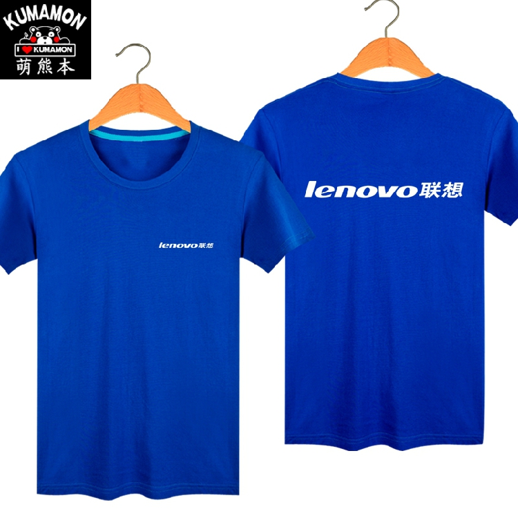 Áo thun mùa hè của Lenovo Quần yếm dụng cụ bảo hộ lao động nam và nữ cotton ngắn tay cổ tròn nửa tay có thể tùy chỉnh logo áo phông nam tay ngắn có nón