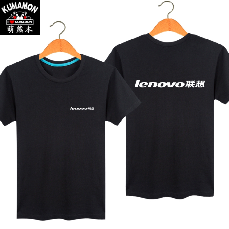 Áo thun mùa hè của Lenovo Quần yếm dụng cụ bảo hộ lao động nam và nữ cotton ngắn tay cổ tròn nửa tay có thể tùy chỉnh logo áo phông nam tay ngắn có nón