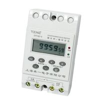 Micro-computer time control switch single double countdown controller 220V second control cycle timing switch