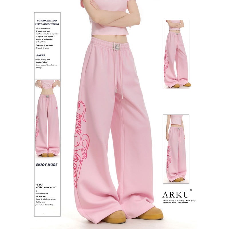 Arku American-Style Letter Print Pink Sweatpants for Women, Loose and Drapey, Slimming, Dance Wide-Leg Straight Casual Pants