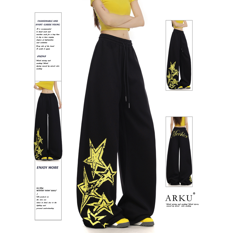 Arku American Retro Star Print Scimitar Sweatpants for Women, Loose and Lazy with Drape, Street Dance Wide-Leg Casual Sports Pants