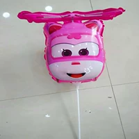 Маленький ИИ (Gooto)