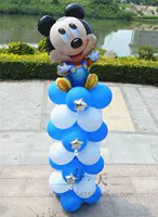 Blue Meng Meqi колонны набор