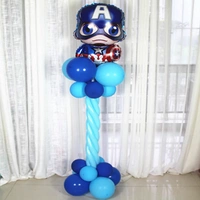 Темно-синий