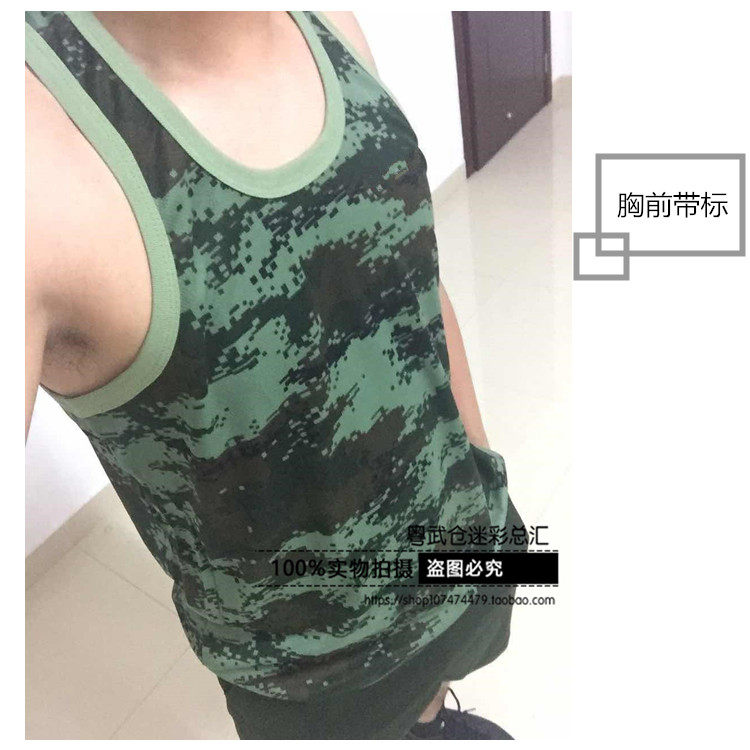 Débardeur sport pour homme - Ref 2021932 Image 4