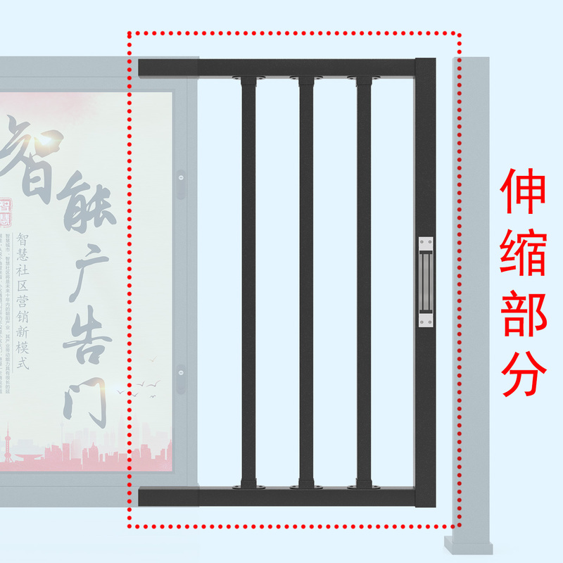 Electric Door Extension Accessories, Fence Gate Advertising Door Telescopic Section, 60 Magnetic Lock Rods, 40 Vertical Rods, 50 Telescopic Rods Electric Door Extension Accessories, Fence Gate Advertising Door Telescopic Section, 60 Magnetic Lock Rods, 40 Vertical Rods, 50 Telescopic Rods