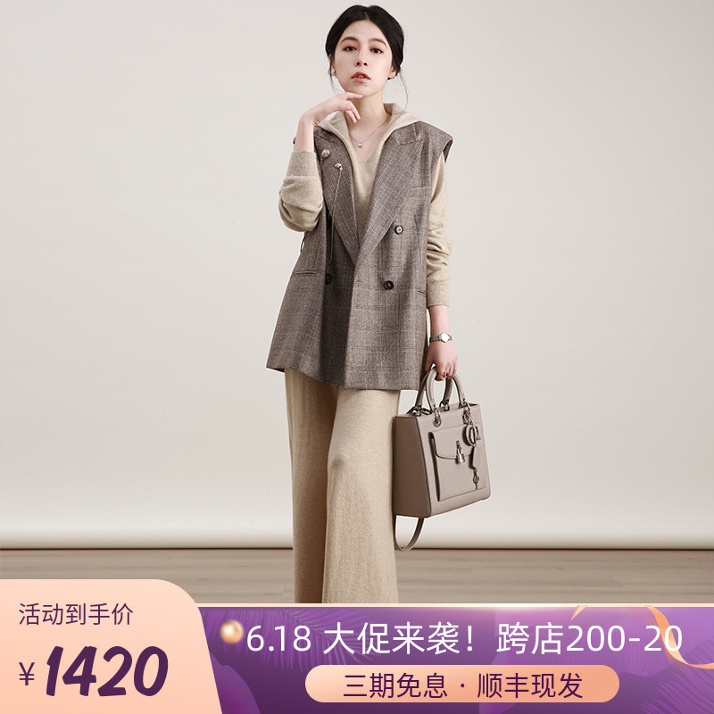 NZ Inléon wind double-row buckle lacing to collect waist retro camel-coloured wool plaid suit women's waistcoat 2021 autumn