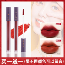 Velvet Air Lip Glazed Lady Mouth Red Lipstick Color Honey Mist Face Matt Waterproof Sweats No Drop Color Student Hot Bout Cots